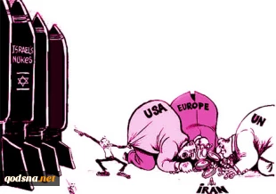US, EU, UN and Israeli plots