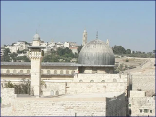 Final Declaration of Qods Conference in Istanbul (2007/11/18)
