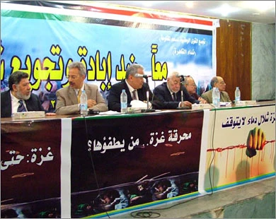 المصریون یبارکون عملیة القدس