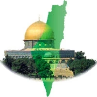 لعبة "طریق القدس" الإیرانیة للأطفال