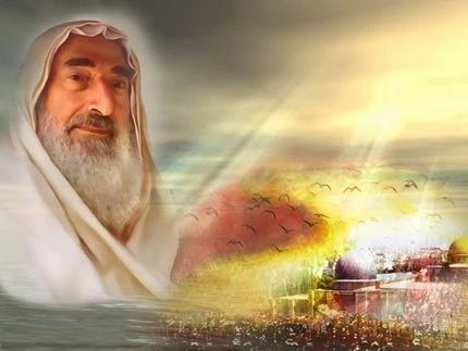 الذکرى الرابعة لاستشهاد احمد یاسین