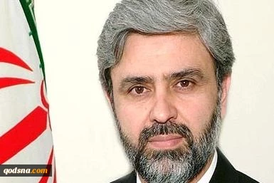 یدین مزاعم سارکوزی