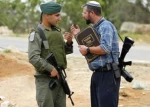 فتوى قتل  الفلسطینیین