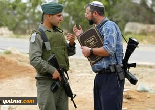 فتوى قتل  الفلسطینیین