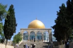 مؤامرة صهیونیة خطة تهوید جدیدة