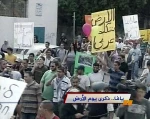 یافا تحیی یوم الأرض وتجدد رفض التهوید
