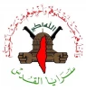 سرایا القدس تخترق مواقع صهیونیة