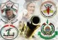 الفصائل الفلسطینیة ترفض زیارة وزیرة الخارجیة الامریکیة وتعتبرها نذیر شؤم