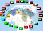 نداء استغاثةإلى أصحاب الجلالة والفخامة والسیادة