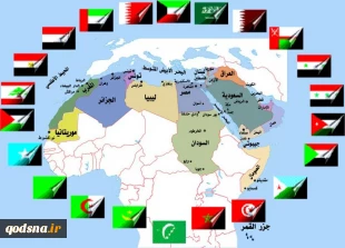 نداء استغاثةإلى أصحاب الجلالة والفخامة والسیادة
