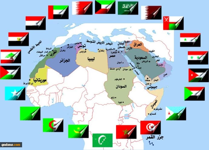 نداء استغاثةإلى أصحاب الجلالة والفخامة والسیادة