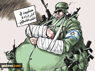 بـــدون تـعــلــیــق