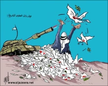 بـــدون تـعــلــیــق