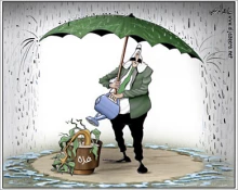 بـــدون تـعــلــیــق