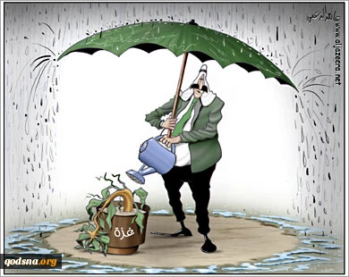 بـــدون تـعــلــیــق