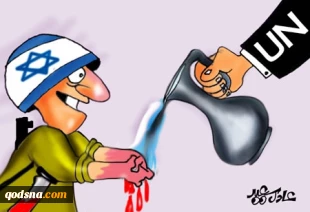 بـــدون تـعــلــیــق