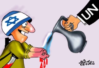 بـــدون تـعــلــیــق