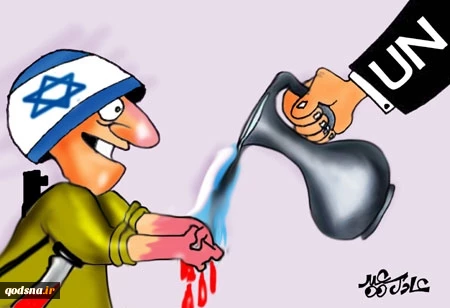 بـــدون تـعــلــیــق