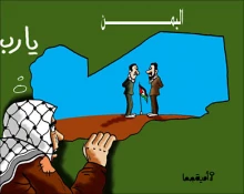 بـــدون تـعــلــیــق