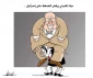 بـــدون تـعــلــیــق