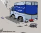 الدعم العربی