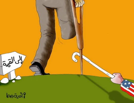 بـــدون تـعــلــیــق