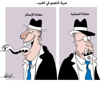 بـــدون تـعــلــیــق