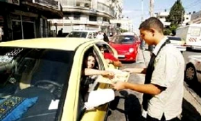 Qodsna reporter: Congrat messages were flowing through cellar handsets following Thursday op