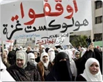 حصار غزة حوّل حیاة الفلسطینیین