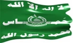 حماس : انفجار غزة سیطال