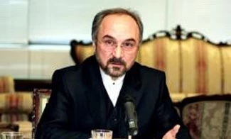 ایران تحتج لدى الامم المتحدة