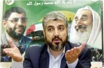 مشعل: الشعب  سیکسر الحصار