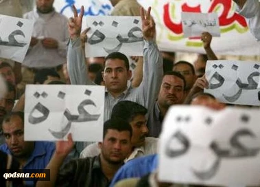 غزة تراقب الإجراءات المصریة