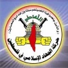 تفوهات کارتر انقلاب على الخلاق الإنسانی