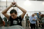 11ألف أسیر فى سجون اسرائیل