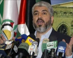 مشعل شدد على رفض حماس