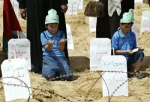 استشهاد 59 فلسطینیا فى غزة