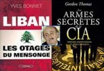 جنبلاط عمیل للمخابرات الفرنسیة