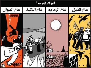 بـــدون تـعــلــیــق