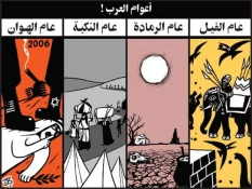 بـــدون تـعــلــیــق