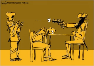 بـــــدون تـــعـــلـــیـــق