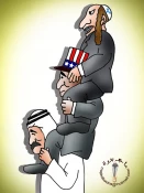 بـــــدون تـعـلـیـــق