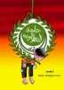 Arab societies