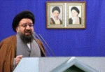 الاداره الامیرکیه المجرمة قمة الإرهاب