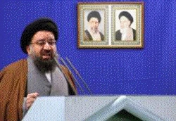 الاداره الامیرکیه المجرمة قمة الإرهاب