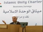 رفسنجانی : الکیان الصهیونی ضعیف