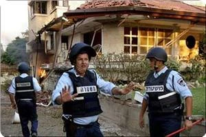 "سدیروت" ترفع أعلاماً فلسطینیة