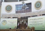 زوال اسرائیل قریب