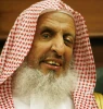 مفتی السعودیة یدعی