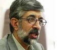 إحتلال فلسطین یوم عزاء للإنسانیة